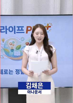 스튜디오 진행